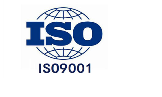 iso9001认证